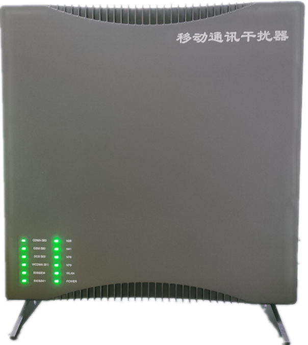  甘州信令级放装型数字移动通信干扰器