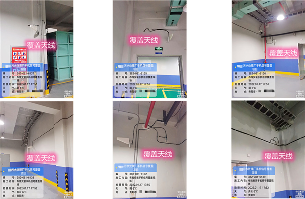  甘州污水处理净水厂地下箱体覆盖案例
